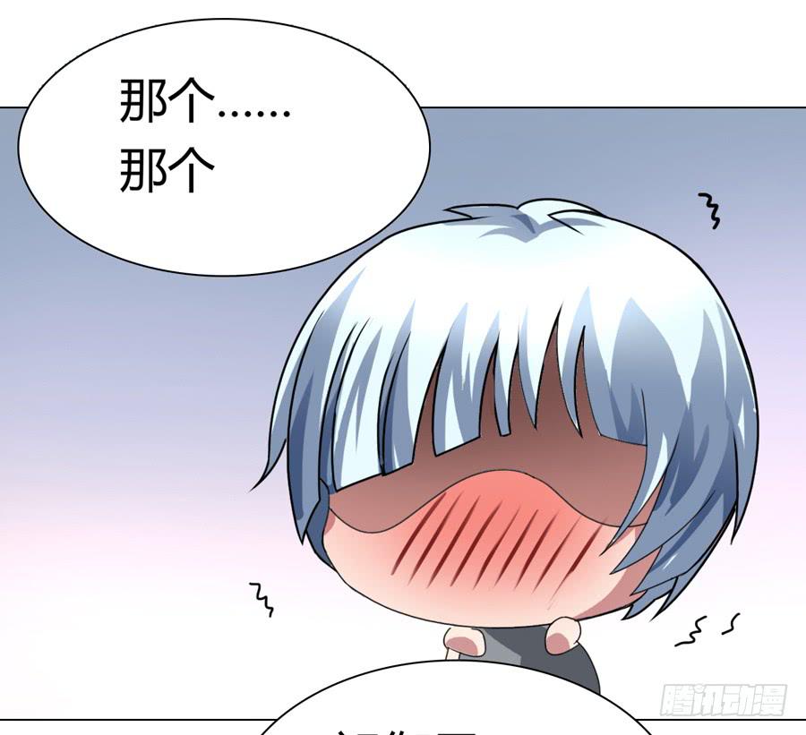 挑事的遇上撒狗粮的24