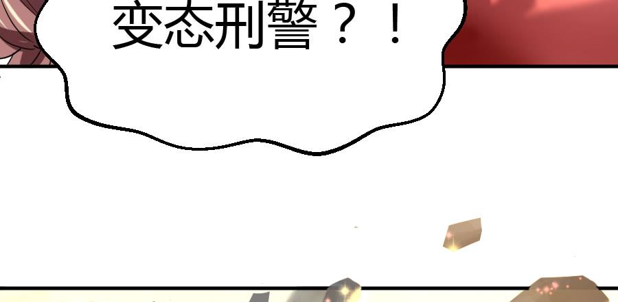 君子动手不动口（中）2