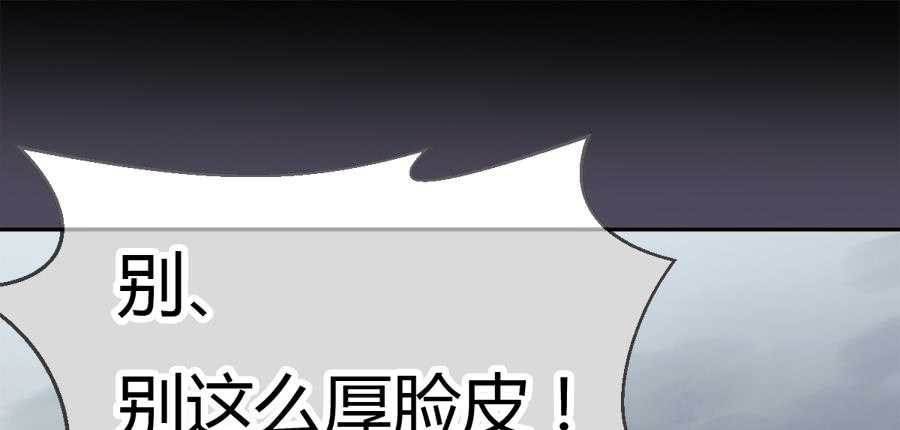 第三次初吻0