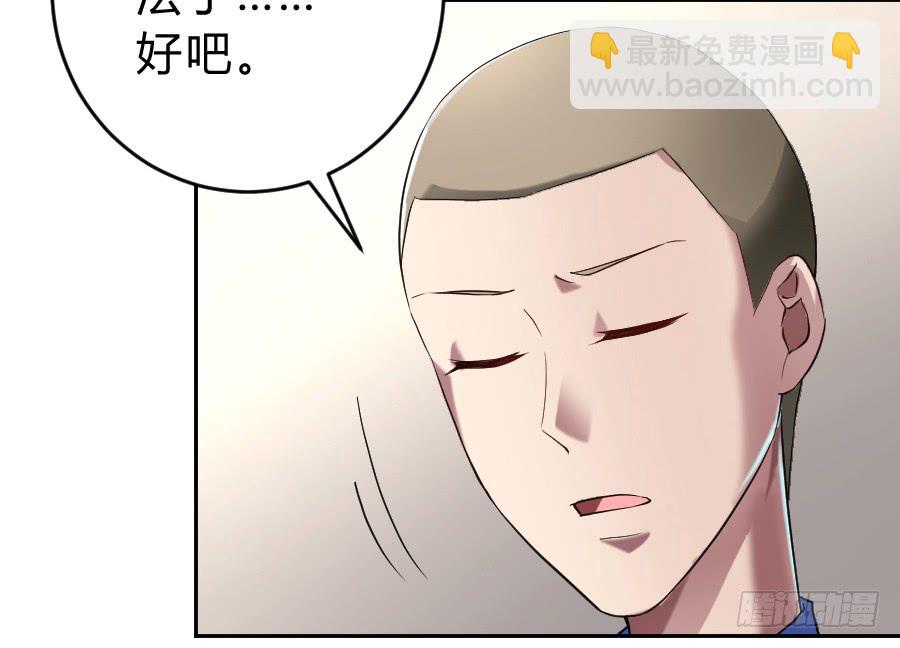 纯洁的诱惑（上）7