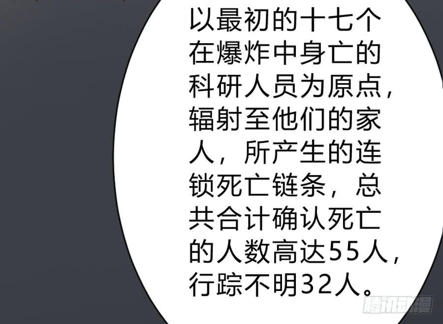 相逢不相识15
