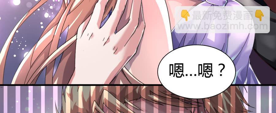 染上你的颜色（完整版）7