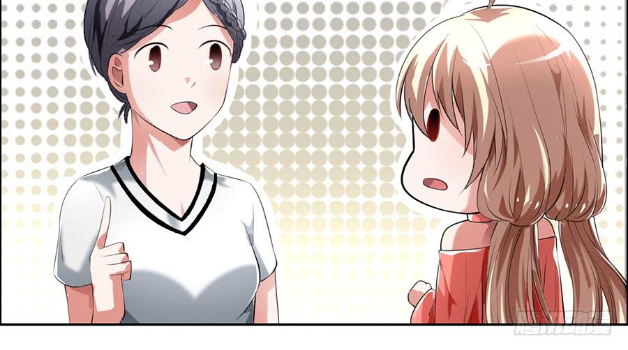 心动不如行动（上）6
