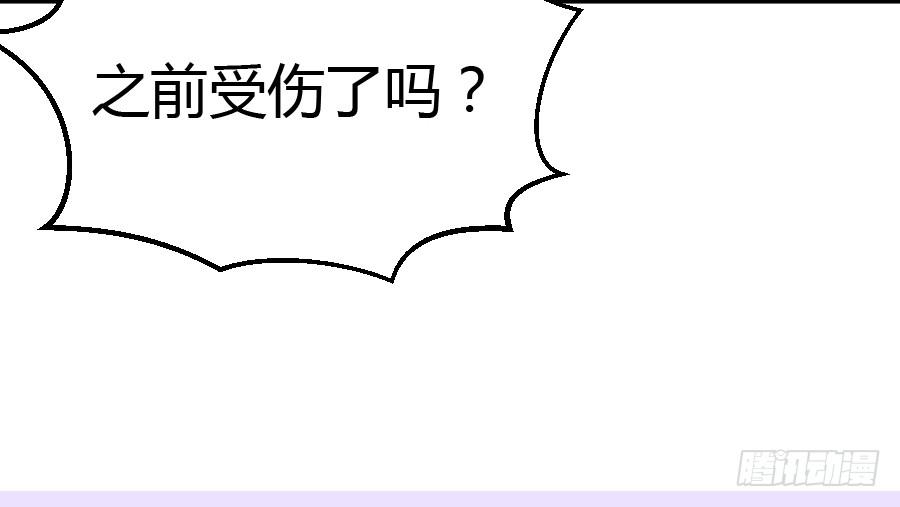君子动手不动口（中）30