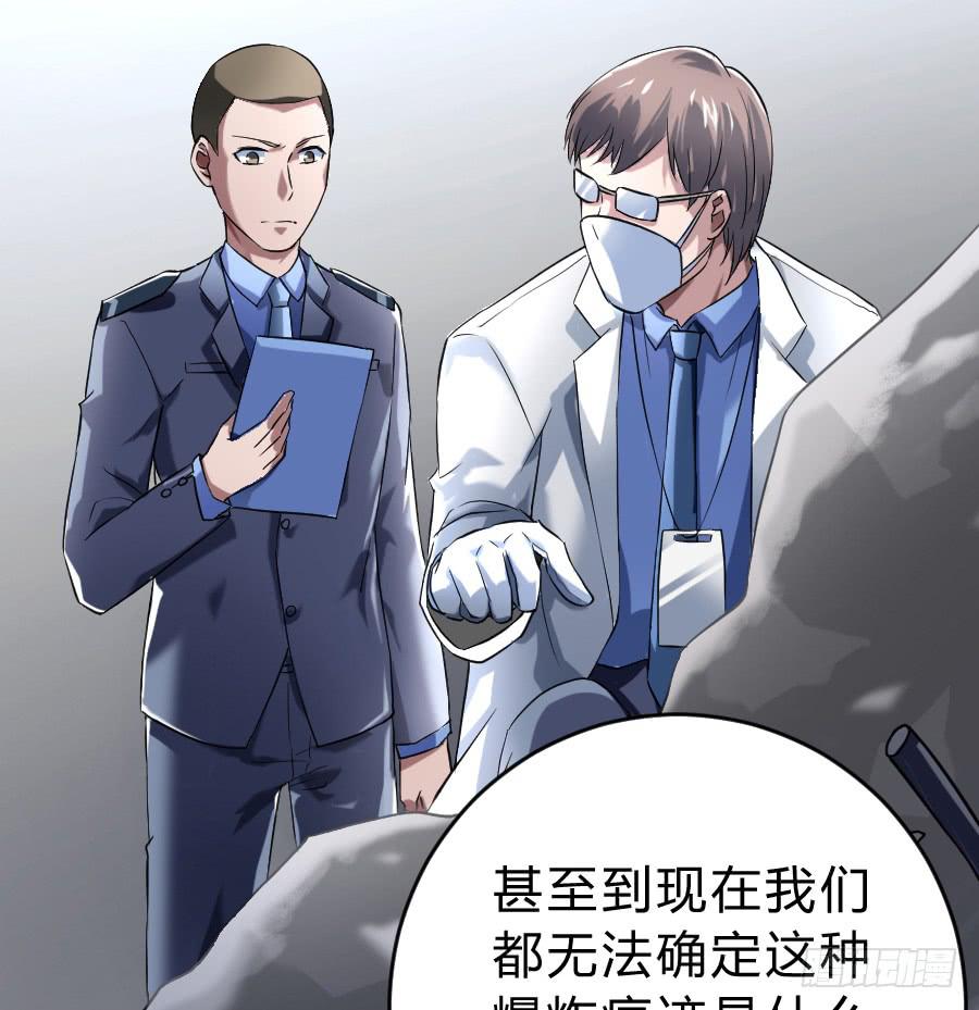 君子动口不动手（下）39