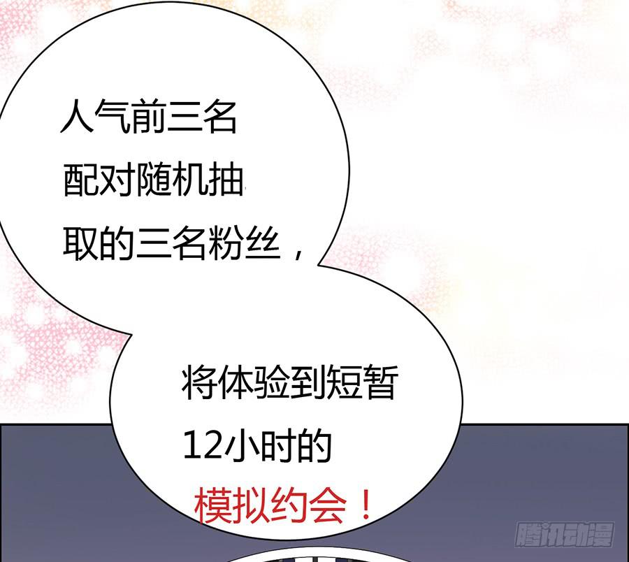 心动不如行动（上）9