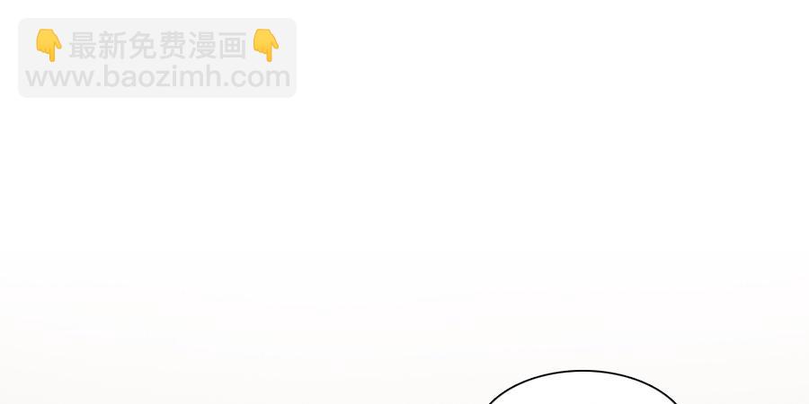 最难消受美人恩（上）17