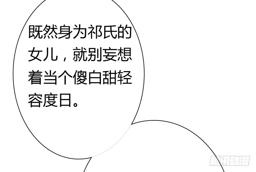 挑事的遇上撒狗粮的18