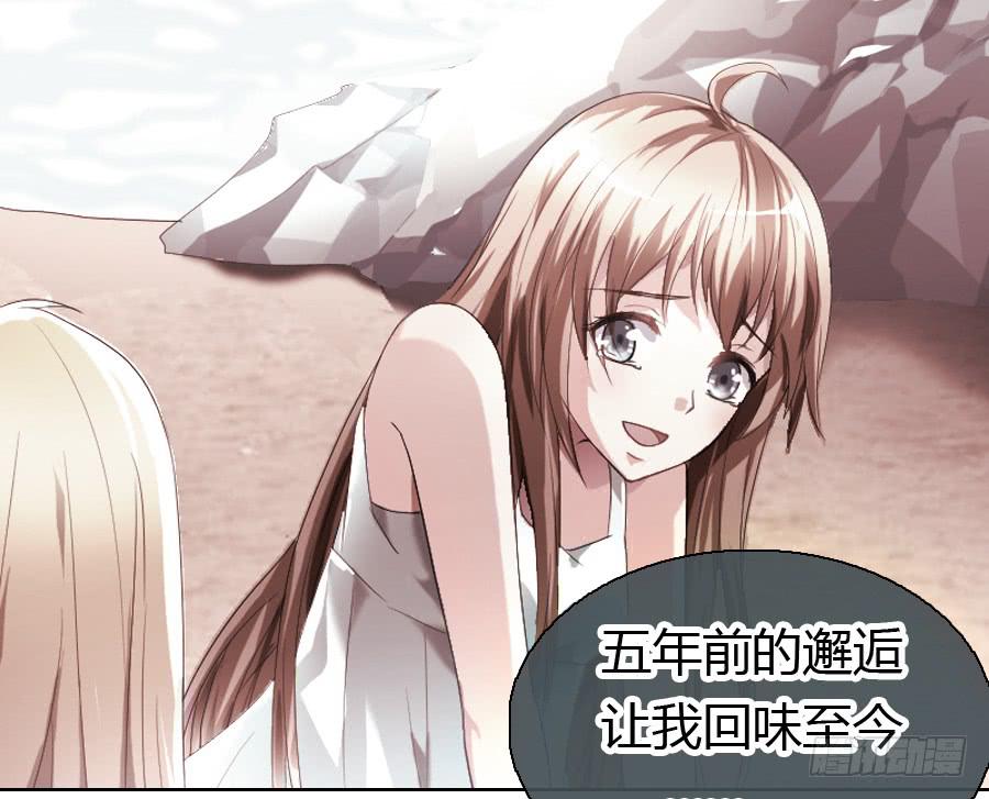 最难消受美人恩（下）21