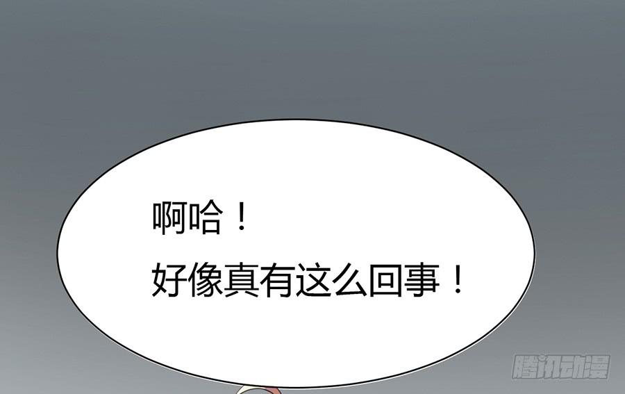 心动不如行动（上）11
