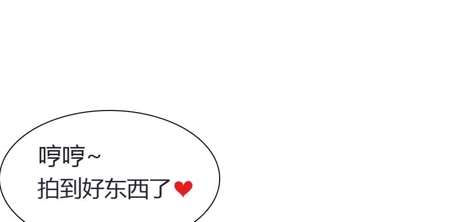 最难消受美人恩（上）58