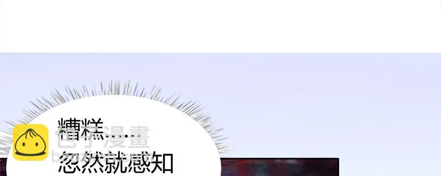 荒岛迷情（三）4