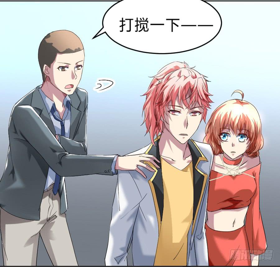 貌合神离？23
