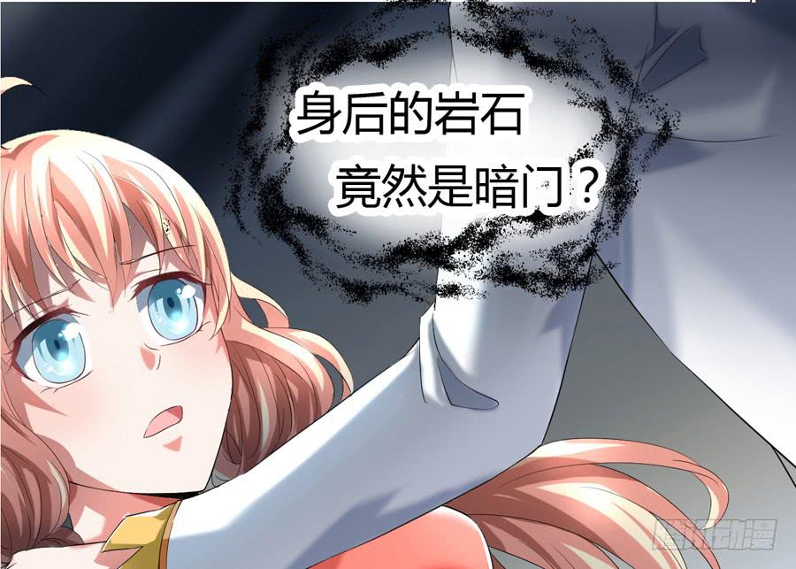 心动不如行动（中）18