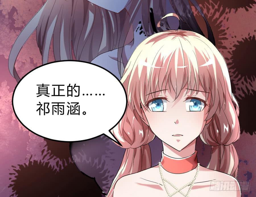 第三次初吻22