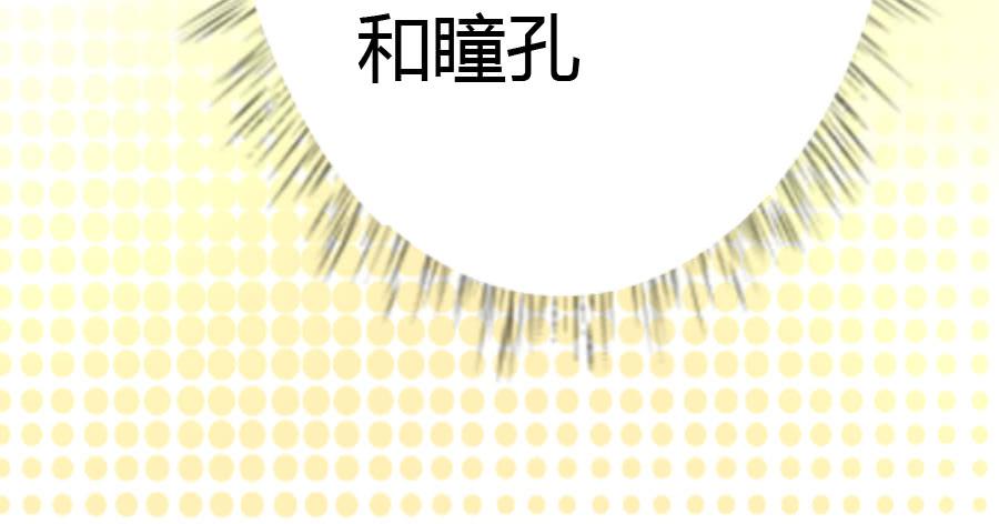 君子动手不动口（中）9