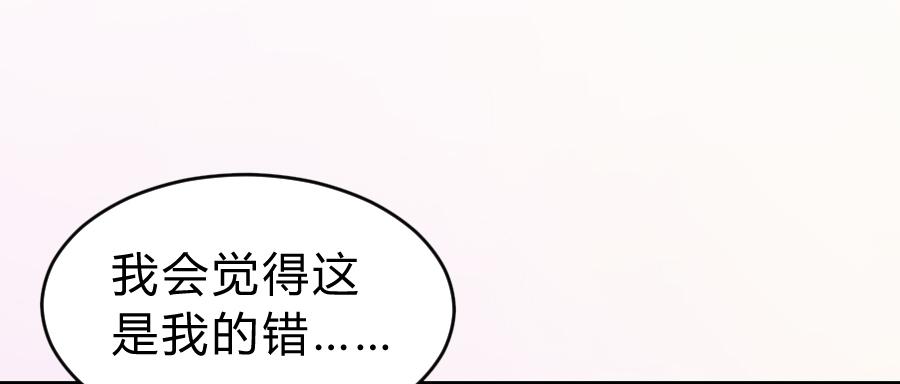 君子动口不动手（下）7