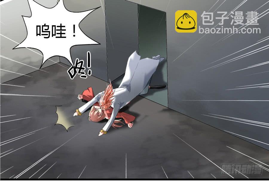 心动不如行动（中）20