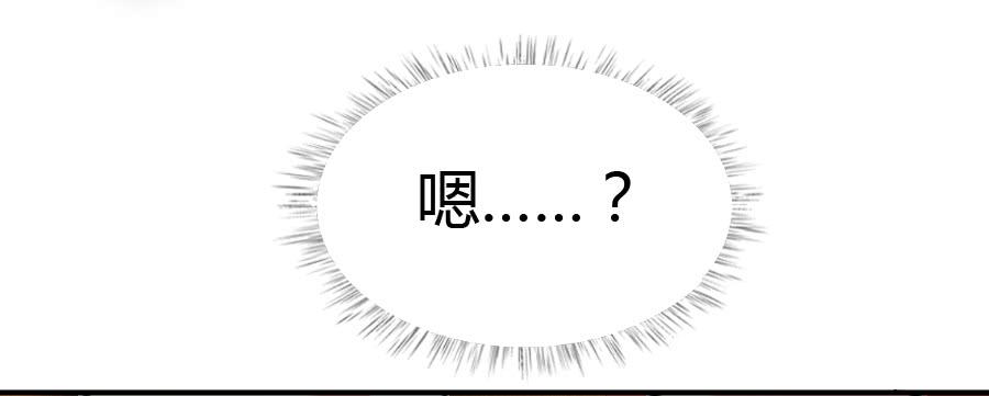 君子动手不动口（上）38