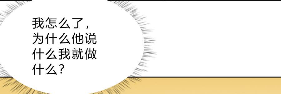 相逢不相识40