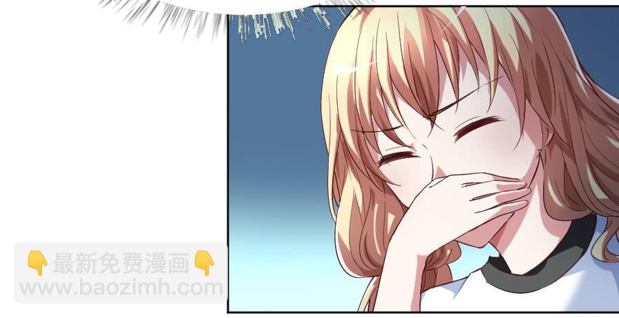 冥冥之中又见你（中）6