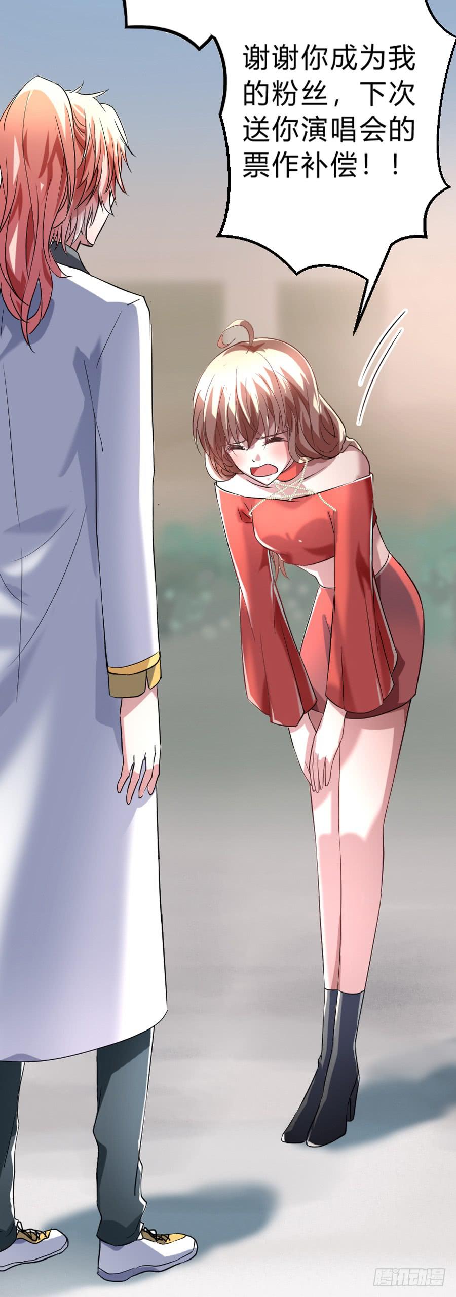 君子动手不动口（上）10