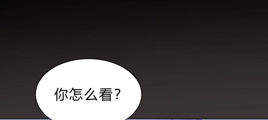 相逢不相识18