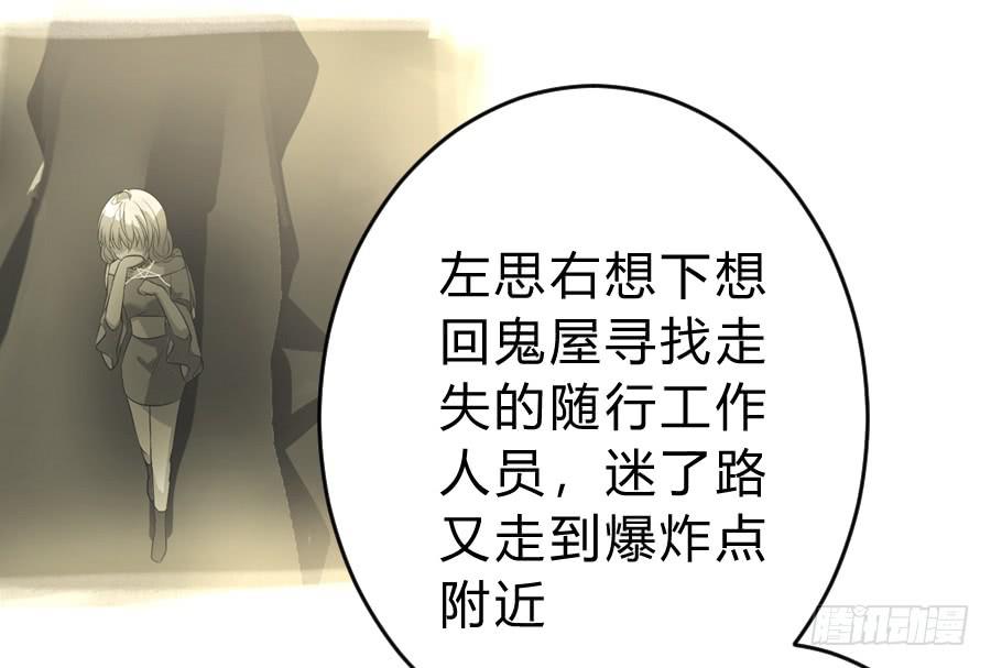 君子动口不动手（下）19
