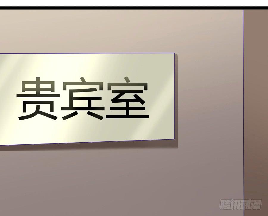 荒岛迷情（一）26