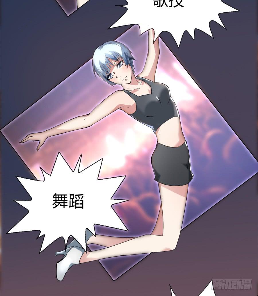 挑事的遇上撒狗粮的1