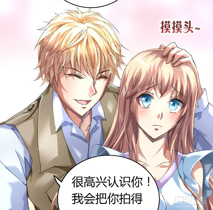 荒岛迷情（二）9