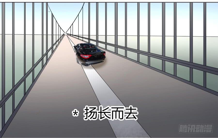 危险的脚步28