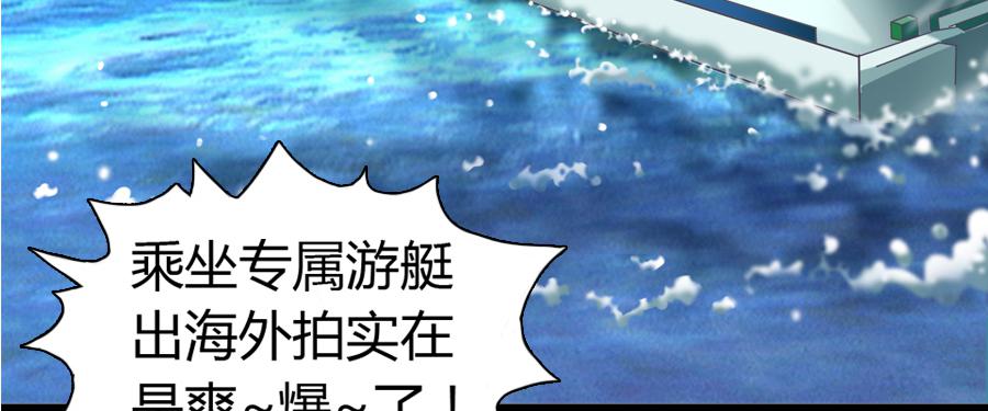 荒岛迷情（一）4