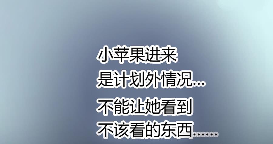 心动不如行动（中）15