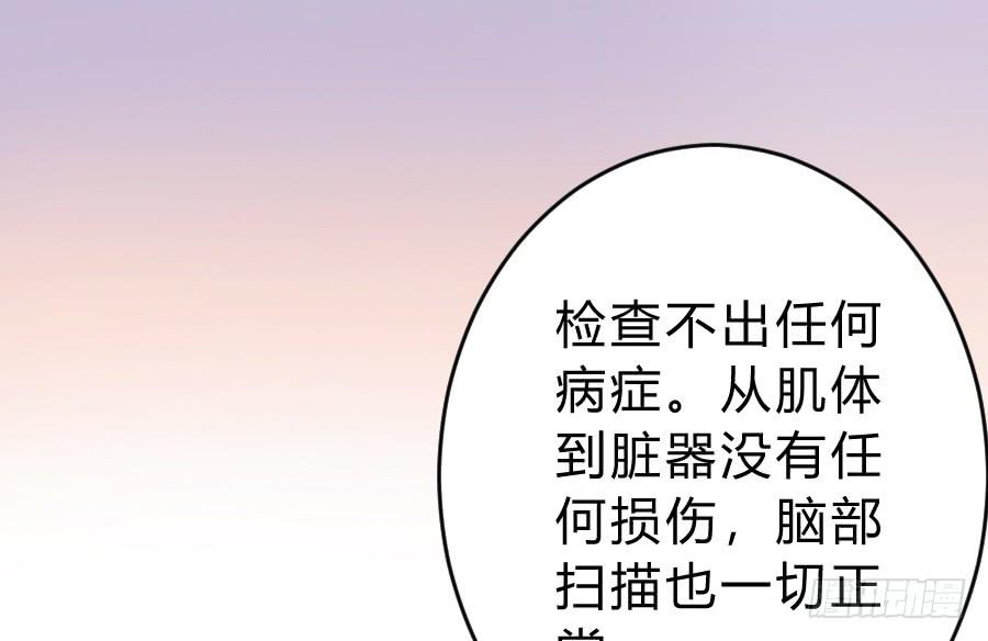 纯洁的诱惑（上）0