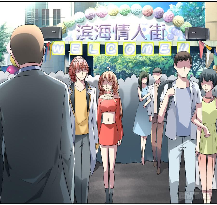 貌合神离？19