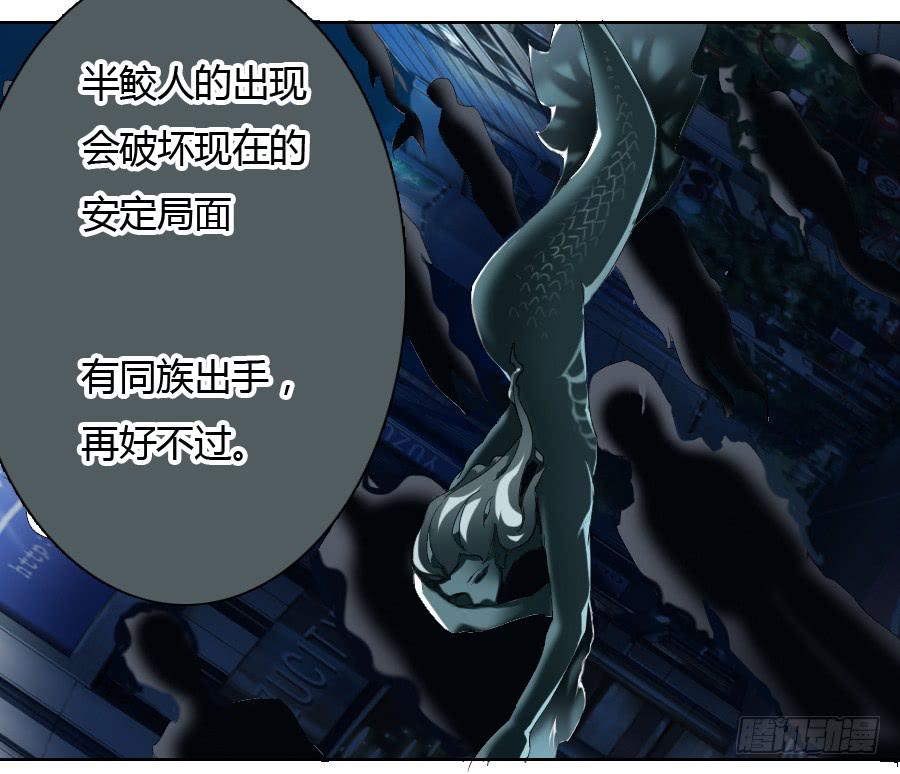 最难消受美人恩（下）35