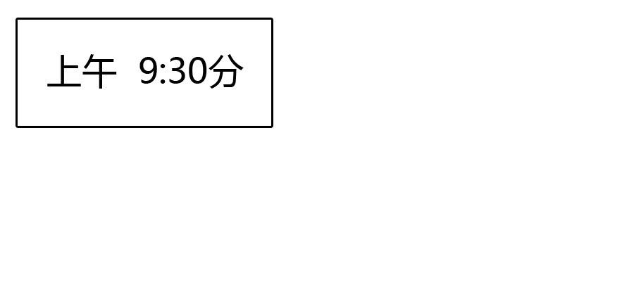 荒岛迷情（一）1