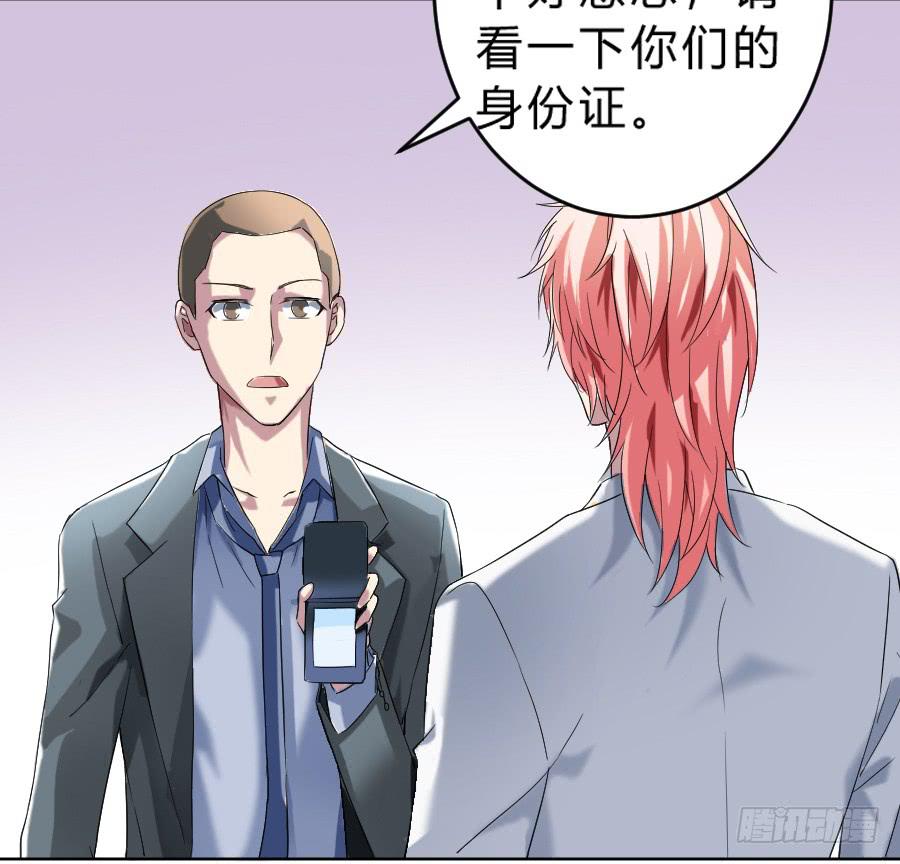 貌合神离？25