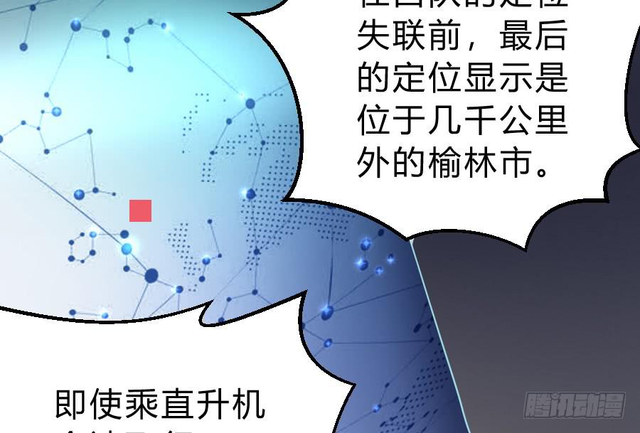 君子动口不动手（下）31