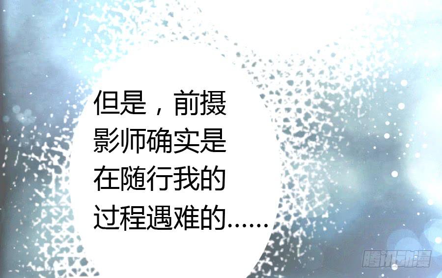 荒岛迷情（一）32