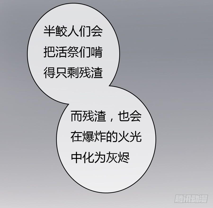 君子动手不动口（上）16