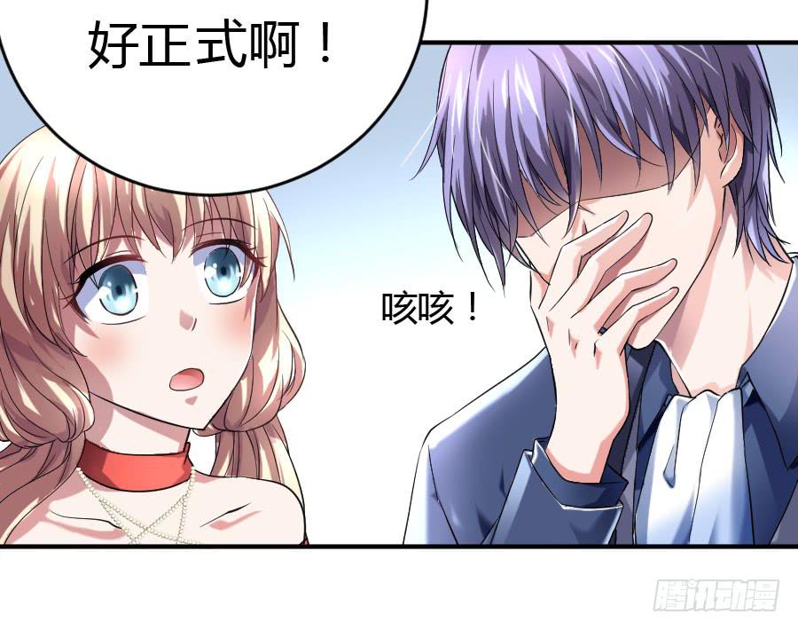 君子动手不动口（中）26