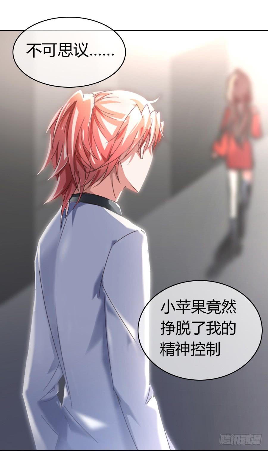 君子动手不动口（上）13