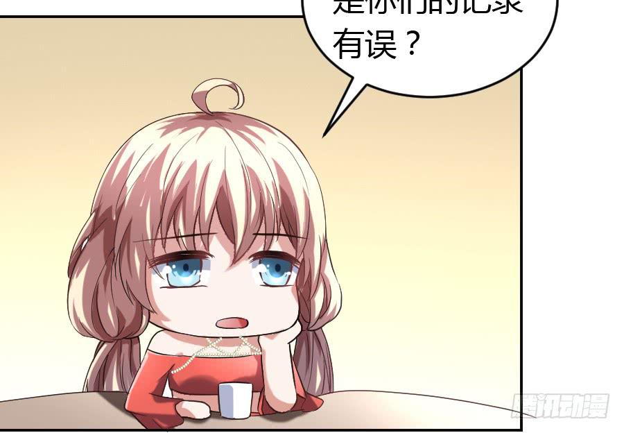 君子动口不动手（下）28