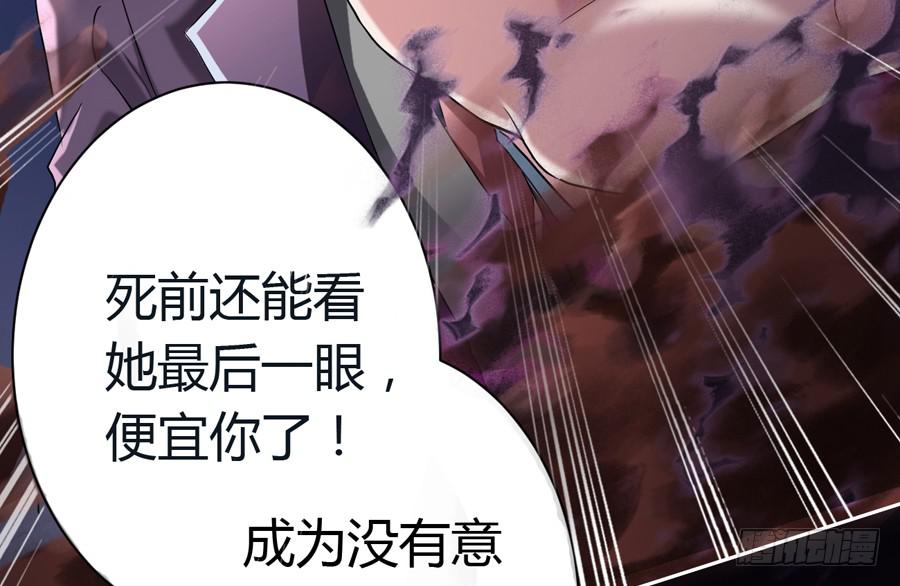 沉溺之夜（下）12