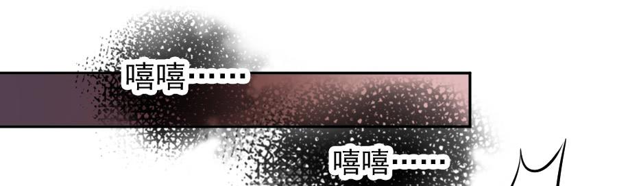 不会撩的刑警，不是好刑警1
