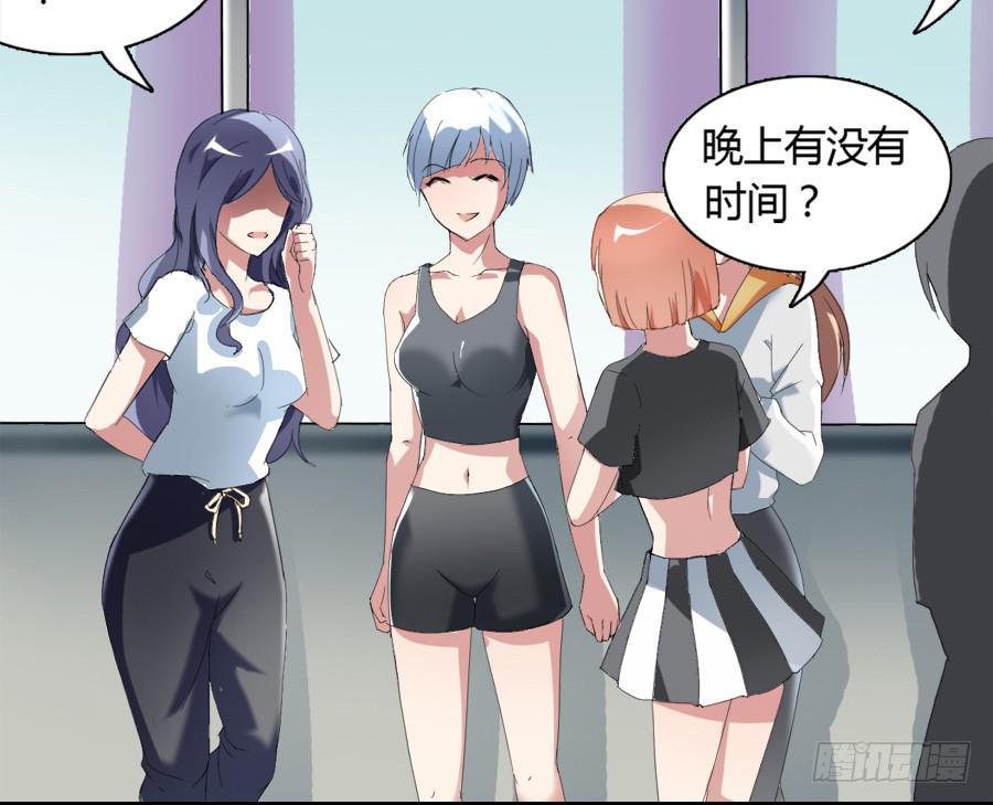 挑事的遇上撒狗粮的7