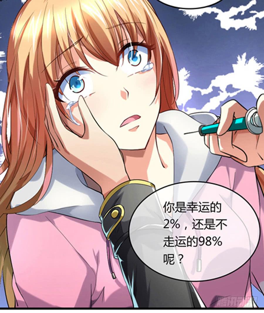 预告5