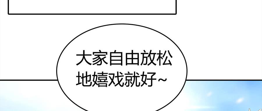 荒岛迷情（二）25